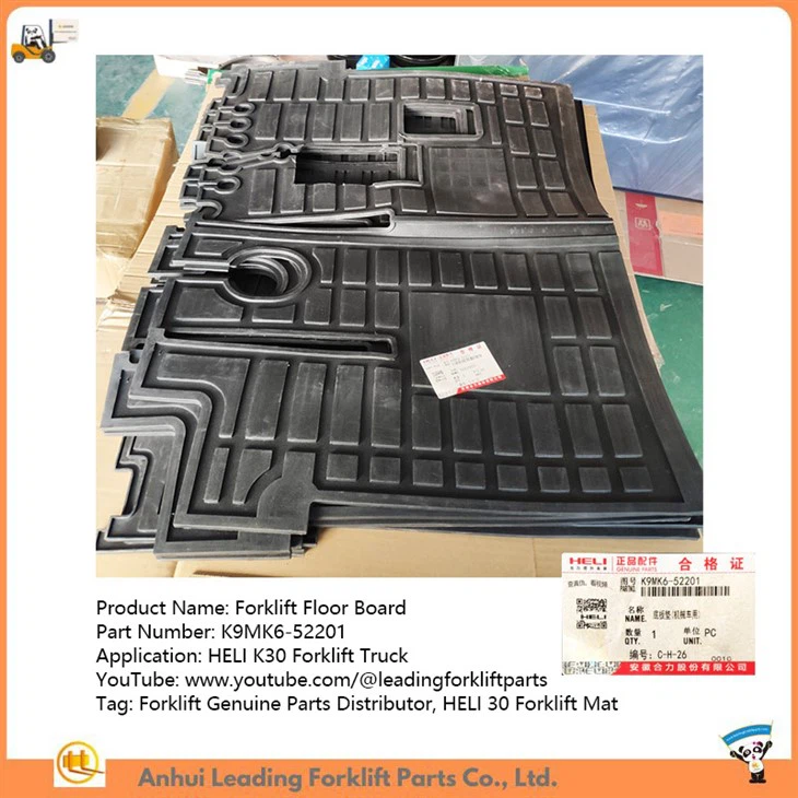 Forklift Floor Board