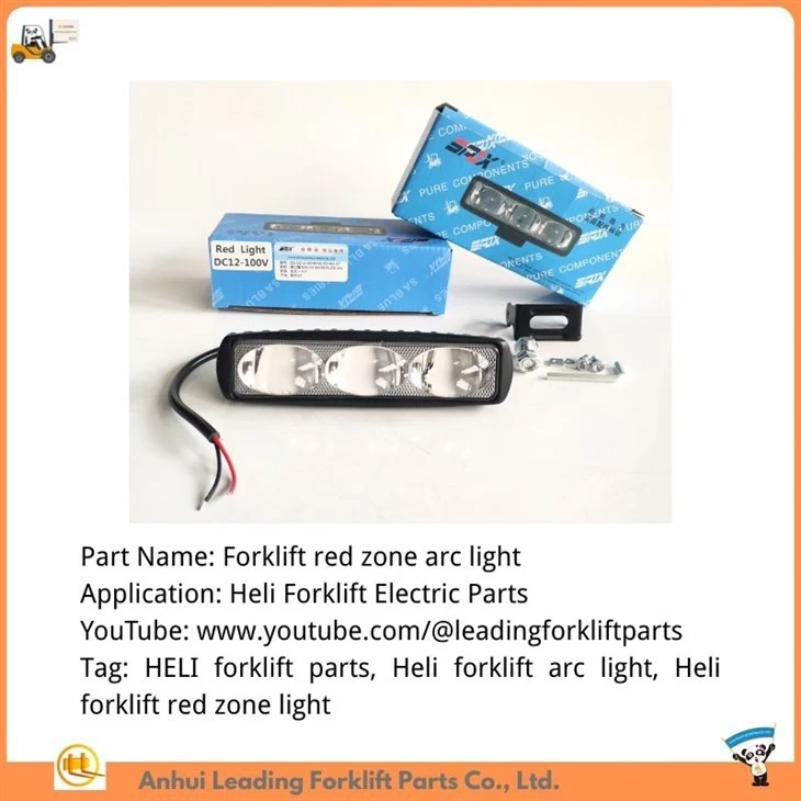Heli forklift electric parts