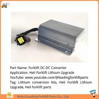 Літієвий комплект для переобладнання навантажувача|Heli Forklift Lithium Upgrade|Перетворювач постійного струму-навантажувача