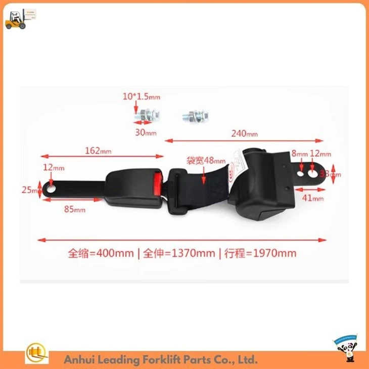 Heli forklift parts